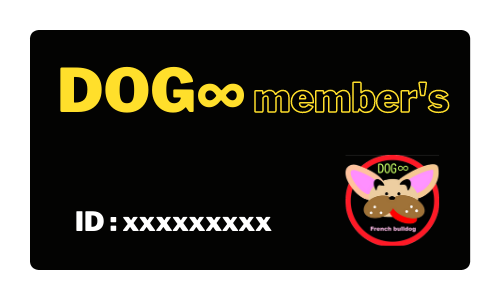 Dog�� �����o�[�Y�N���u