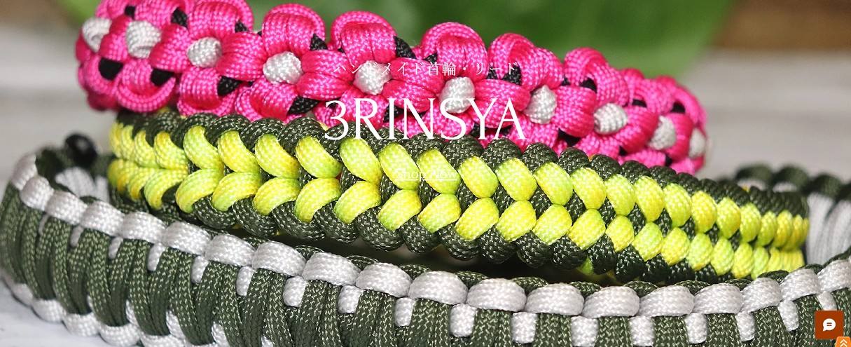 3rinsya �J���[�E���