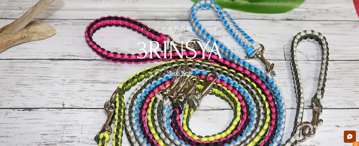 3rinsya �J�t�F���[�h