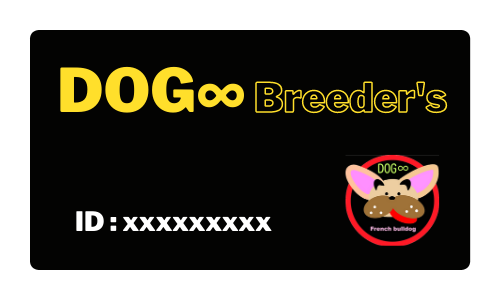 Dog∞ メンバーズクラブ