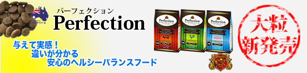 �h�b�O�t�[�h �ʔ�