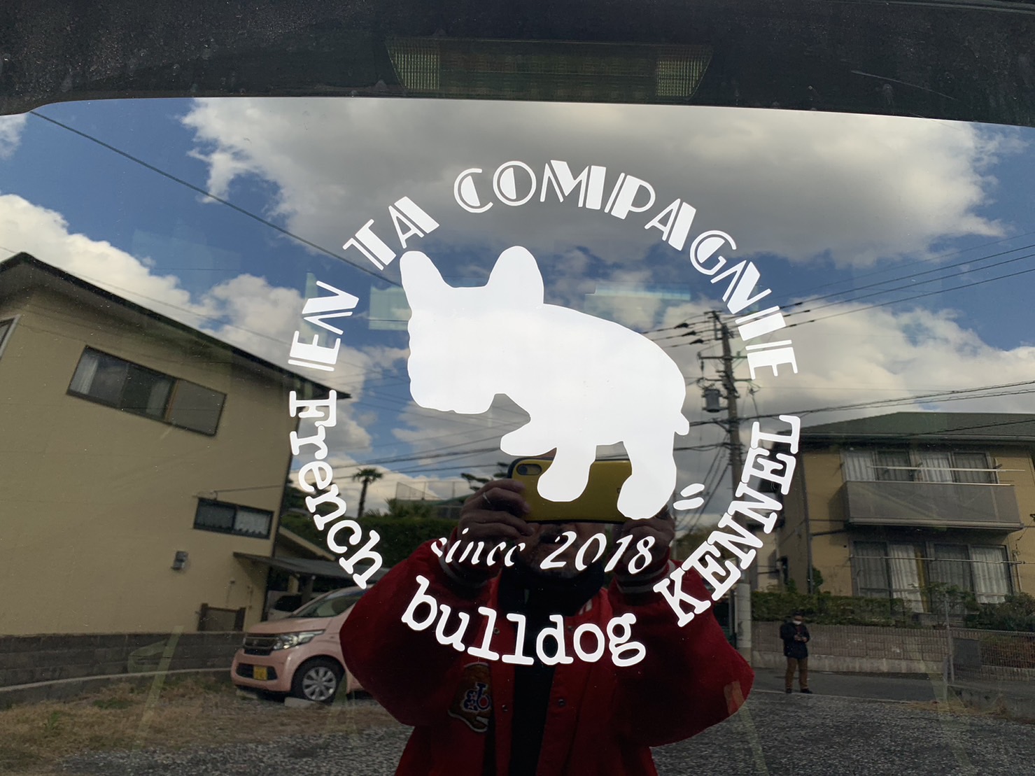 �A�[�g�M�������[ SAS Creation