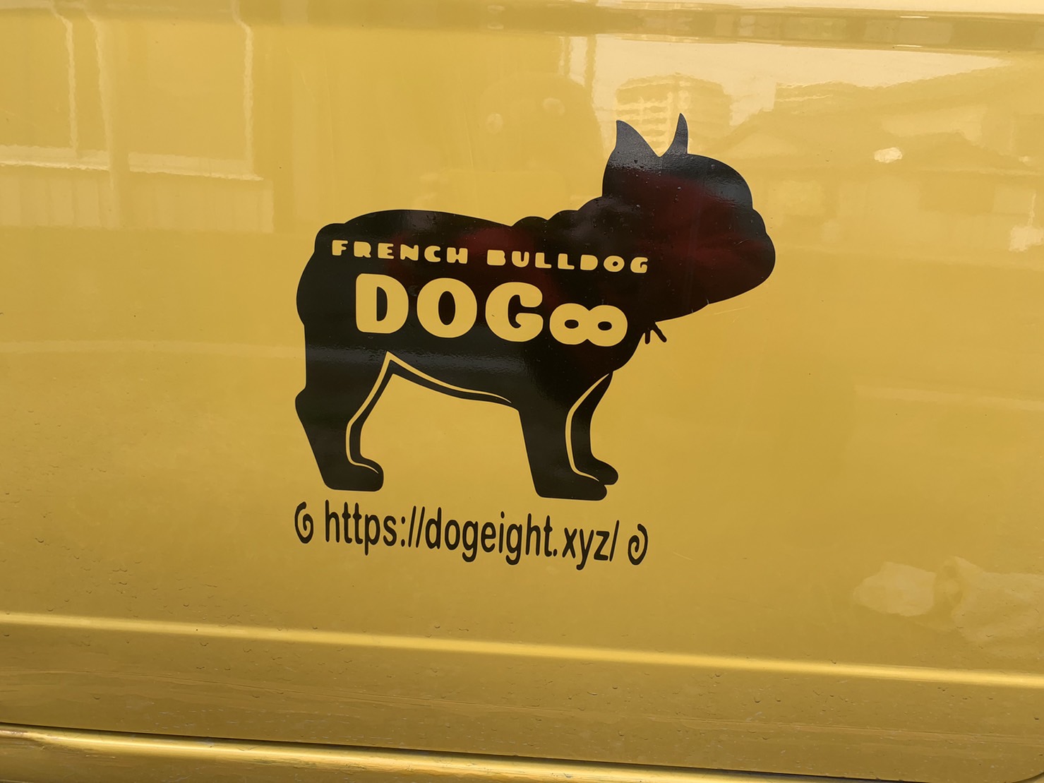 �A�[�g�M�������[ SAS Creation