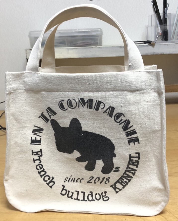 アンタコンパニー オリジナルグッズ